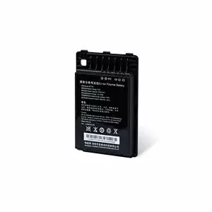 Newland ID Battery for MT90 series; 3.8V 6500mAh; including back cover (No NFC)