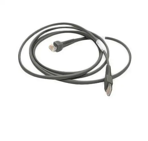 Zebra Multi-Plane Scanner Powered USB Cable; 16.4ft. (5m)