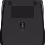 HP 150 Wired Mouse - Image 7