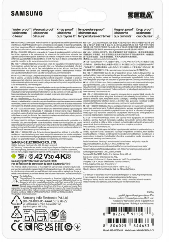 Samsung MB-MD256S 256 GB MicroSDXC UHS-I Class 10 - Image 9