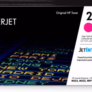 HP 212X High Yield Magenta Original LaserJet Toner Cartridge