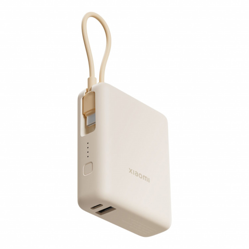 Xiaomi BHR9333GL power bank Lithium-Ion (Li-Ion) 10000 mAh Cream