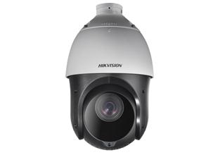 Hikvision DS-2AE4225TI-D security camera Dome CCTV security camera Indoor & outdoor 1920 x 1080 pixels Ceiling/wall