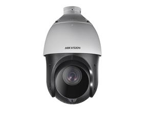 Hikvision DS-2DE4225IW-DE security camera Dome IP security camera Indoor & outdoor 1920 x 1080 pixels Ceiling/wall