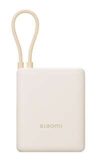Xiaomi BHR9333GL power bank Lithium-Ion (Li-Ion) 10000 mAh Cream